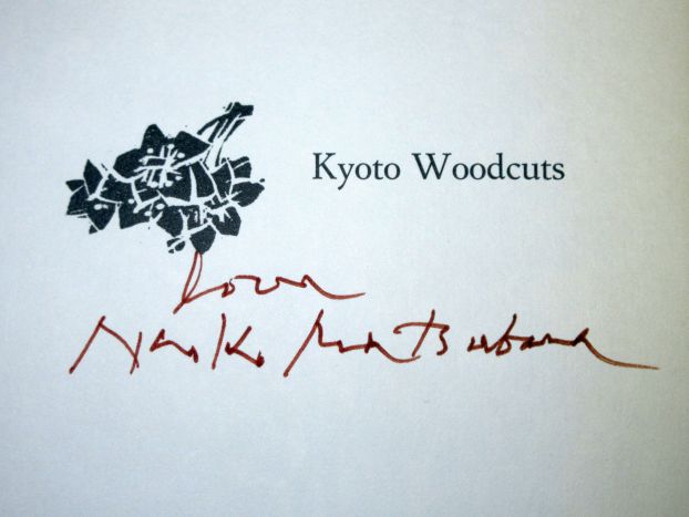 Image for Kyoto Woodcuts With Signed Print and Signed on the Half Title by the Author