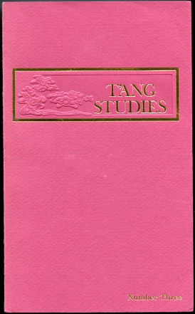 Image for T'Ang Studies 3