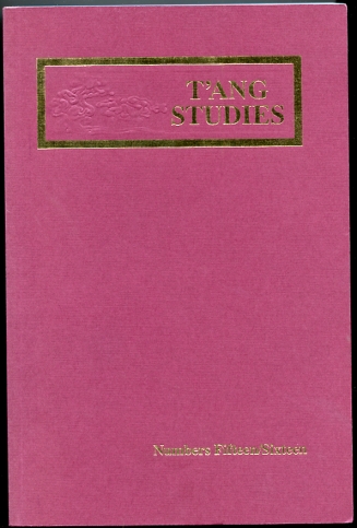 Image for T'Ang Studies 15/16