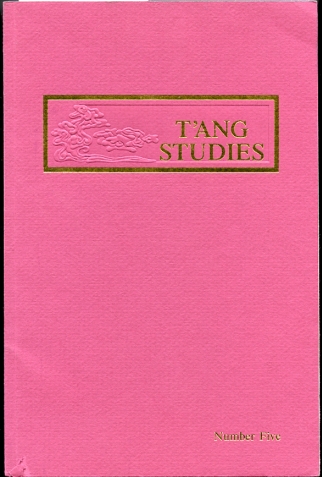 Image for T'Ang Studies 5