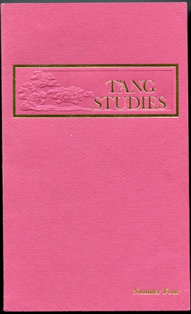 Image for T'Ang Studies 4