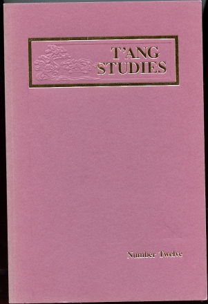 Image for T'Ang Studies 12