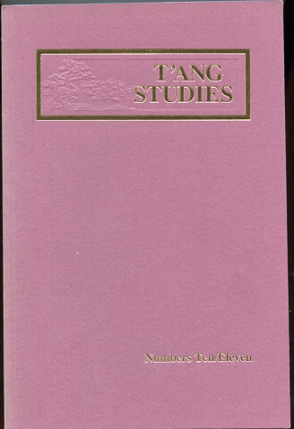 Image for T'Ang Studies 10/11