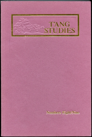 Image for T'Ang Studies 8/9