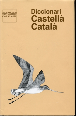 Image for Diccionari Castella-Catala (Catalan Edition)