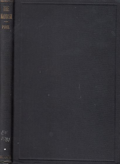 Image for The Kaddish
