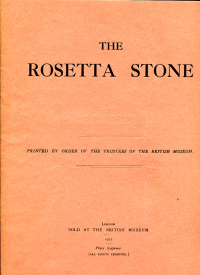Image for The Rosetta Stone