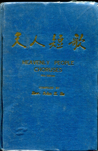 Image for Heavenly People Choruses 390 Pieces