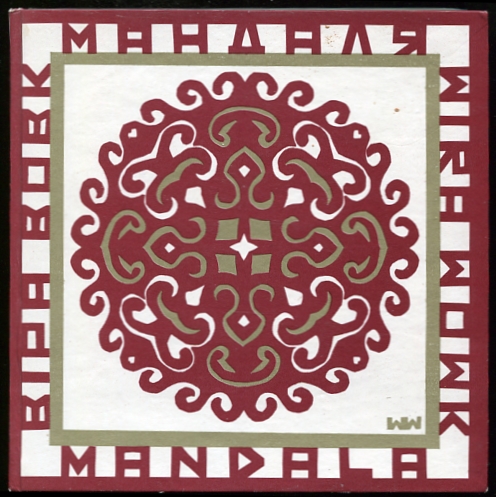 Image for Mandalia Mandala