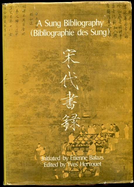 Image for A Sung Bibliography